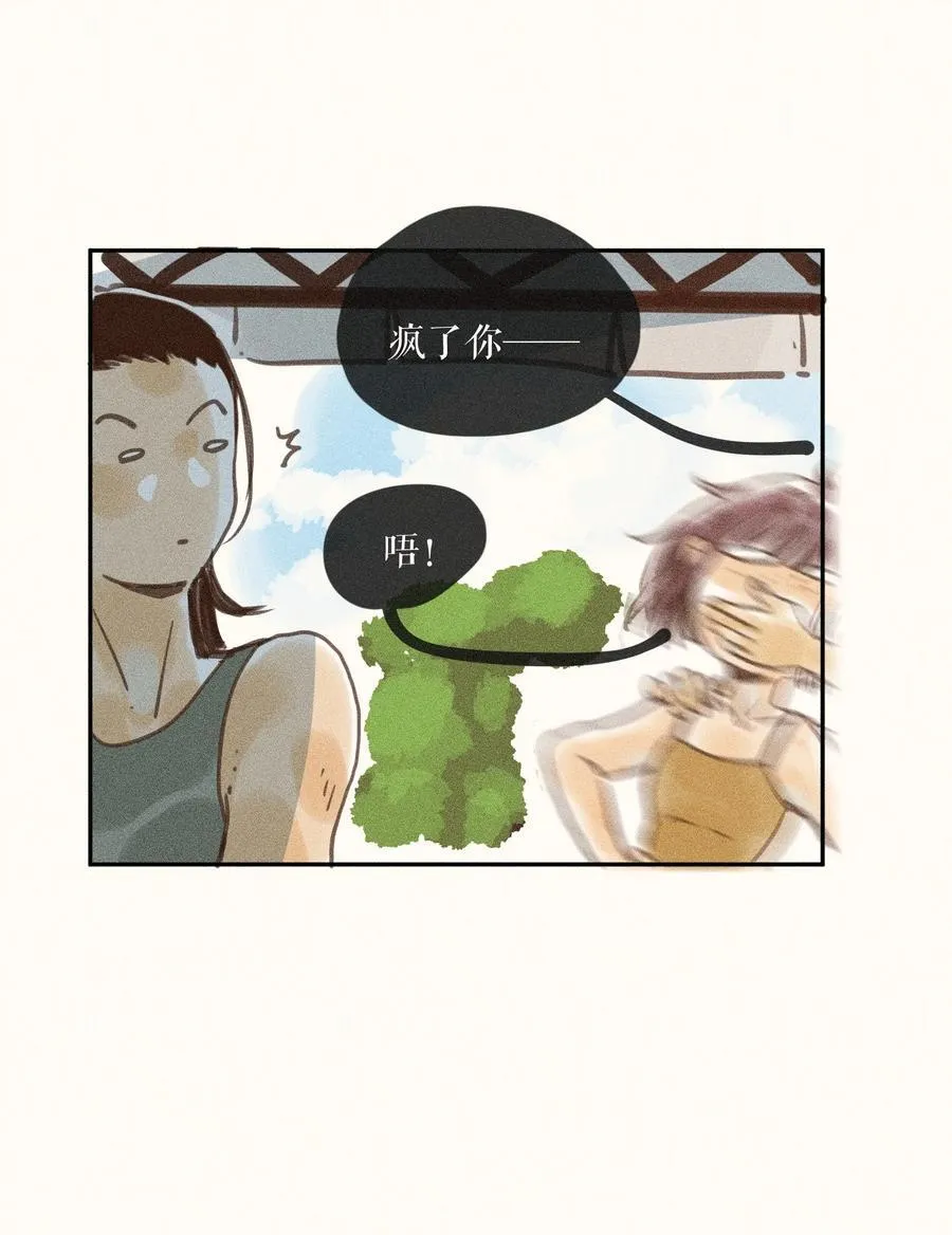 80 第八十话29