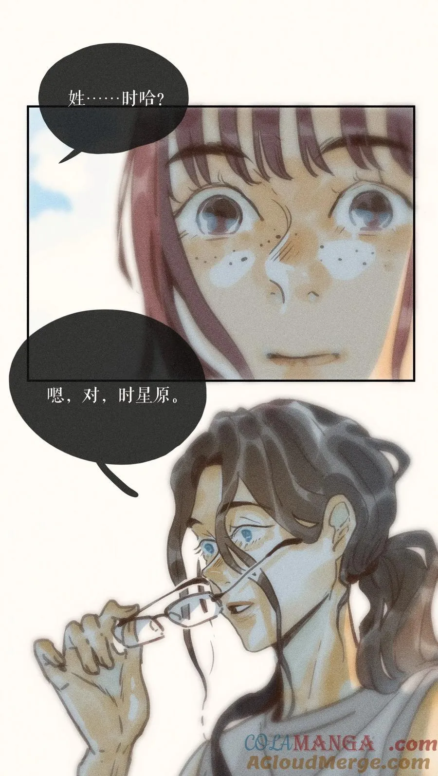 80 第八十话34