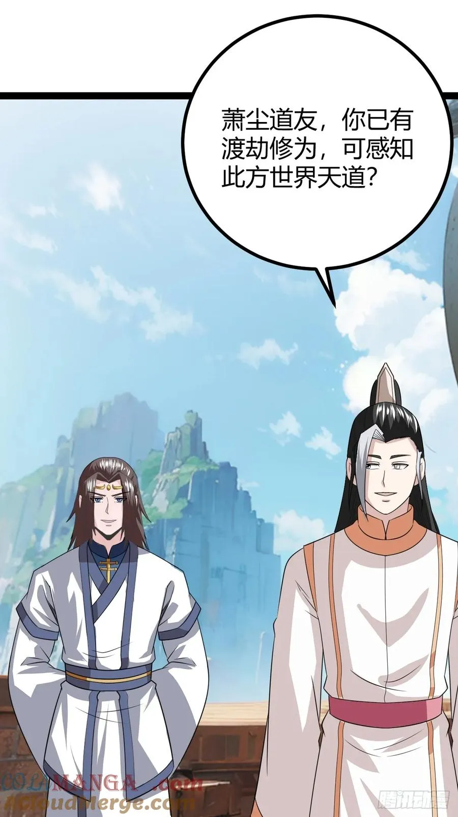 域外战场30