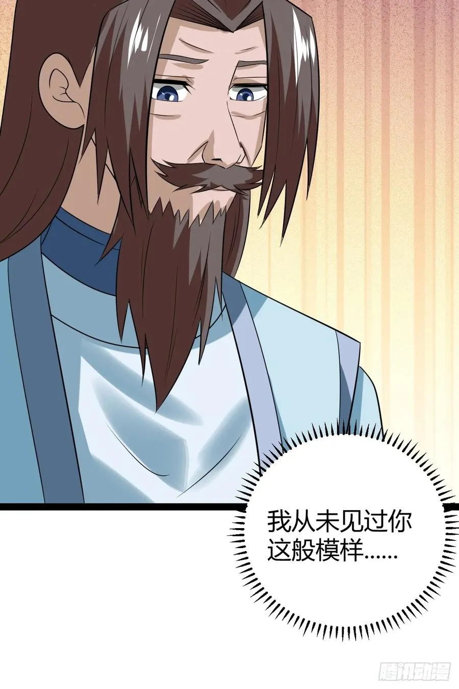 汝敢欺负我儿！25