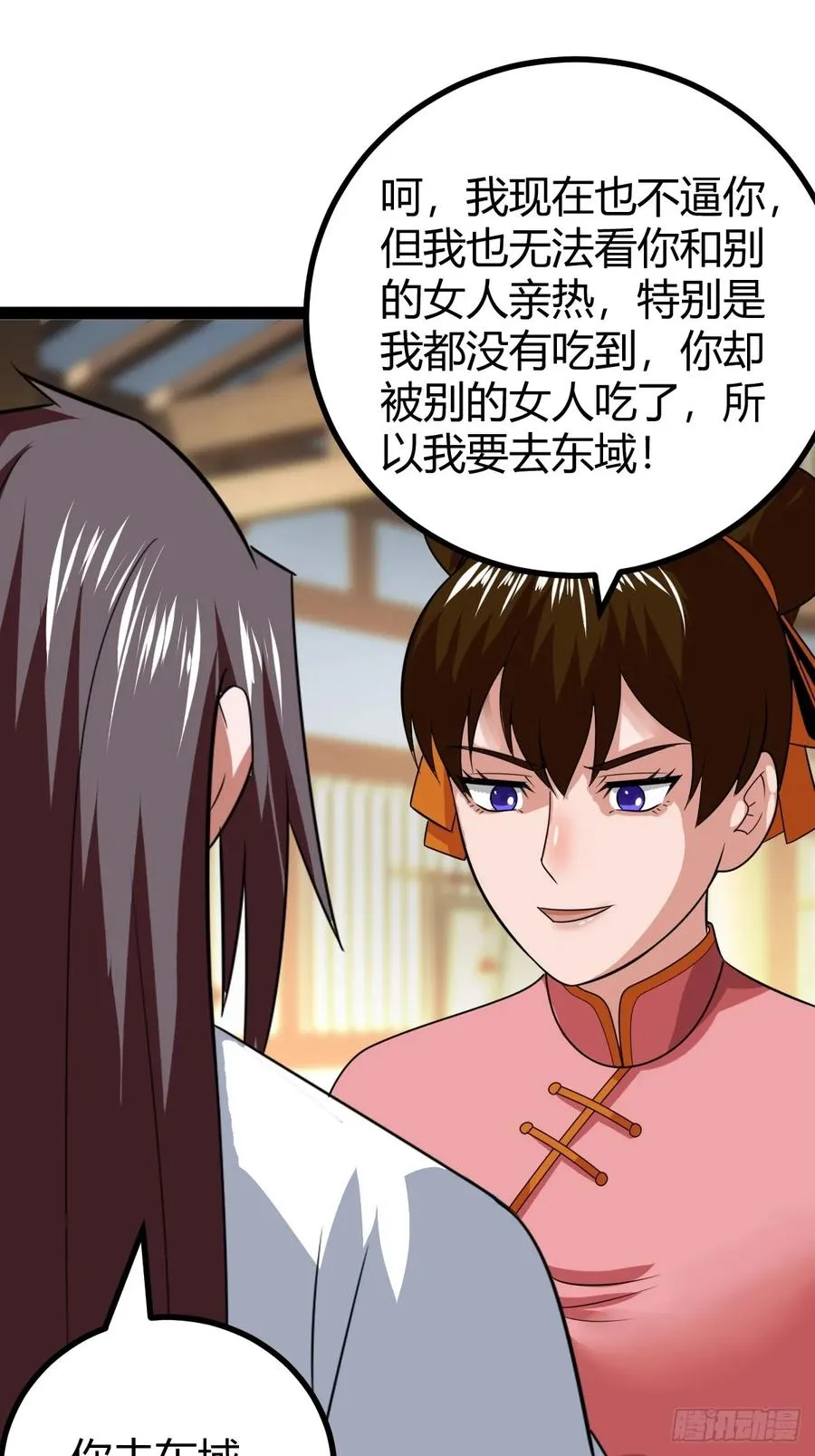 刷分BUG，惊鸿殿34