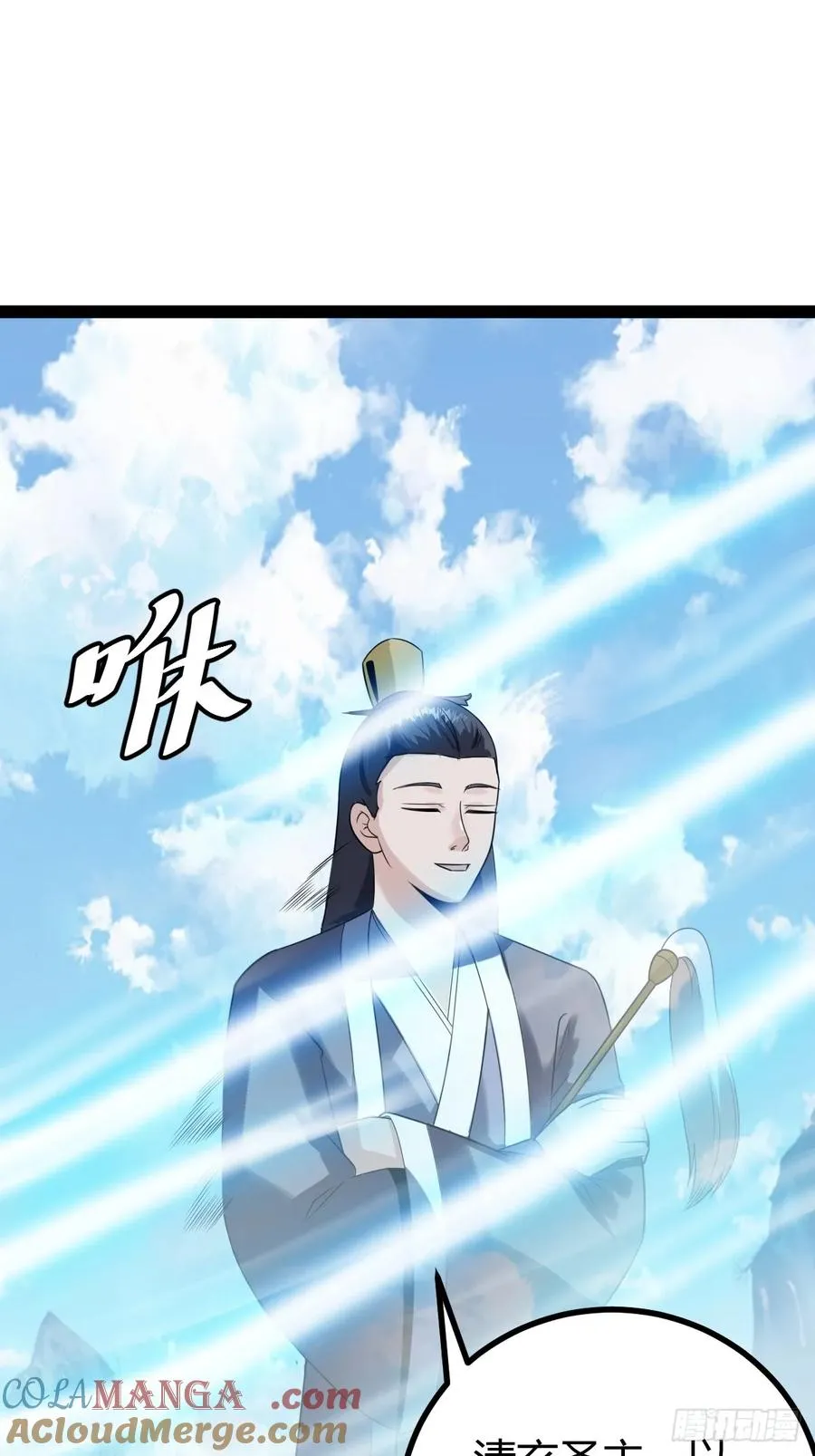 萧立！42