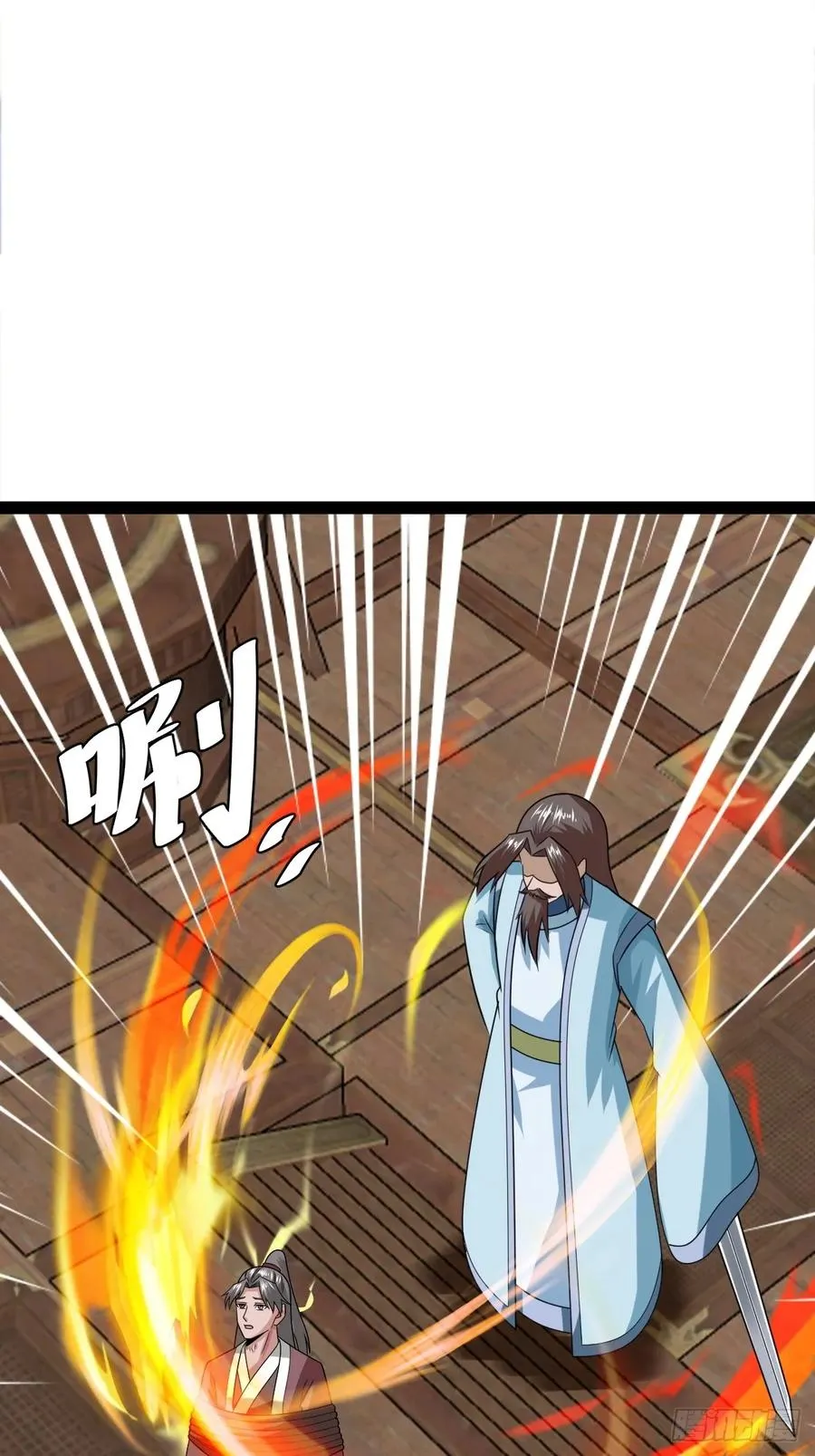 渡劫，今入仙流7