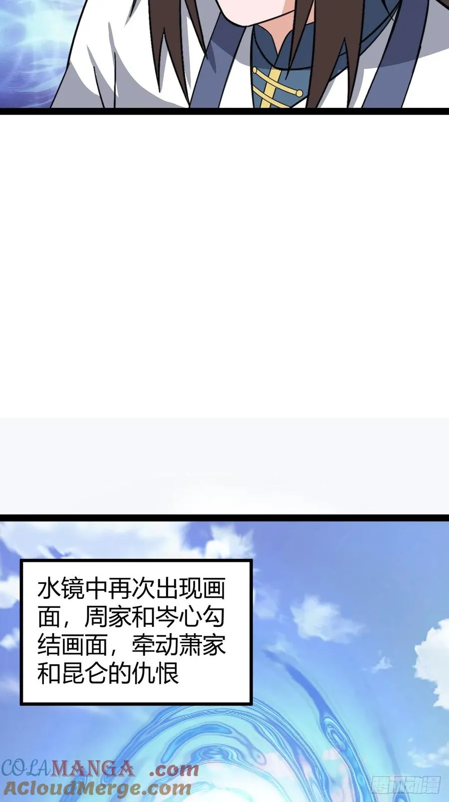 几方算计48