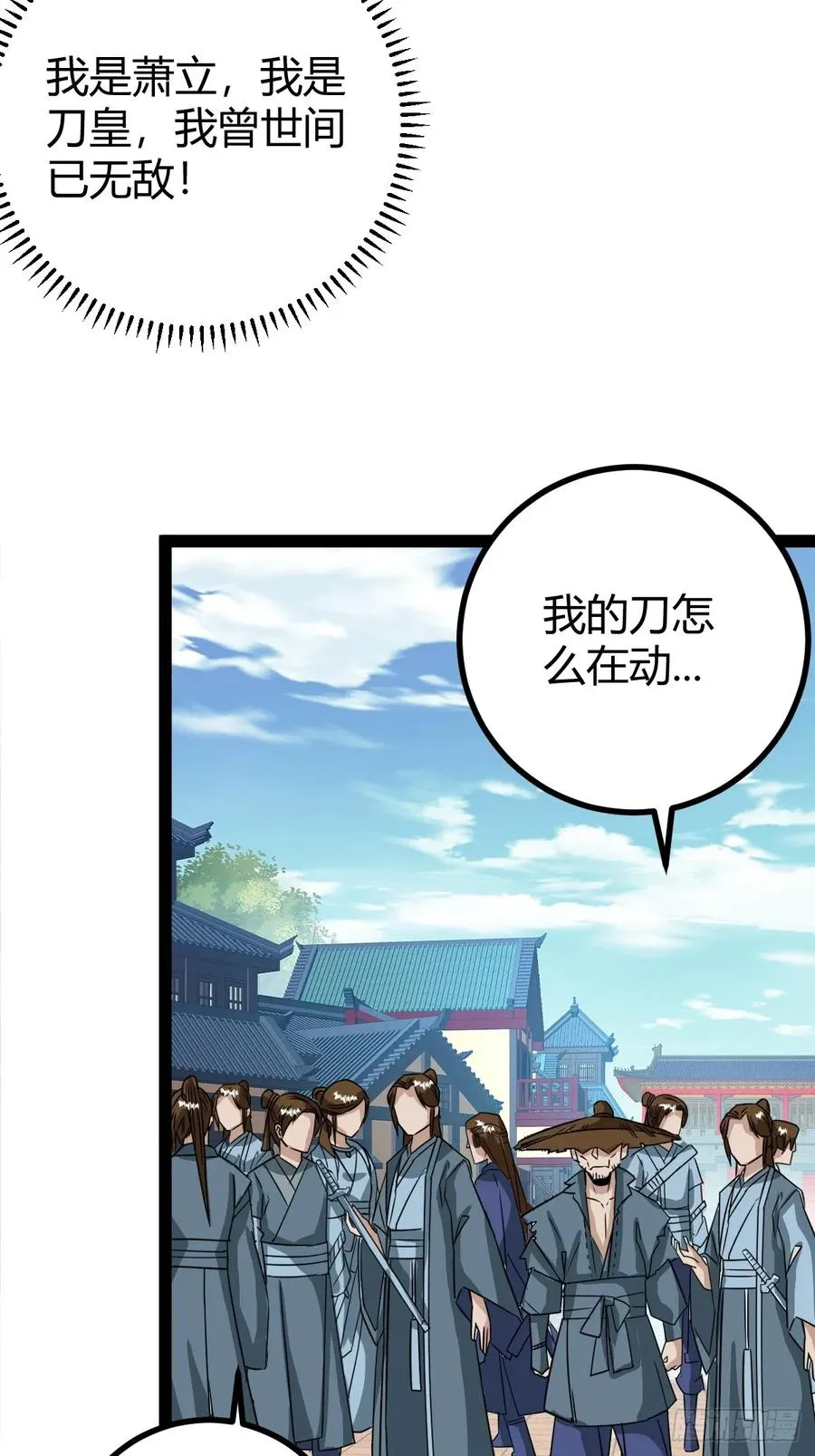 逼迫昆仑22