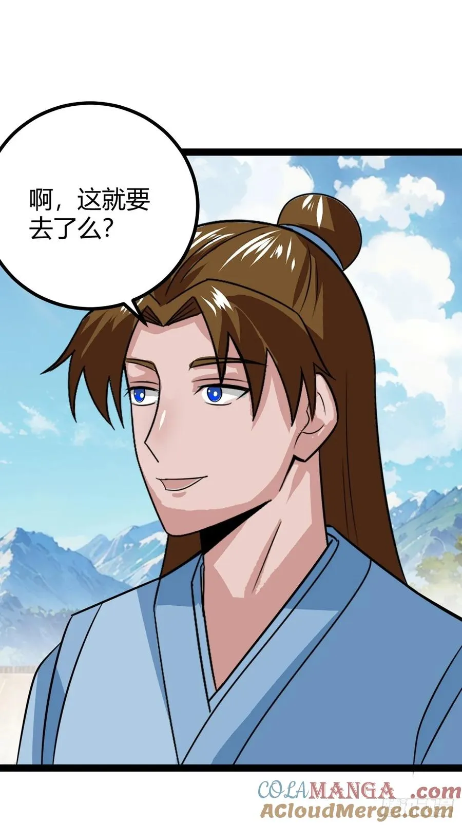域外战场18