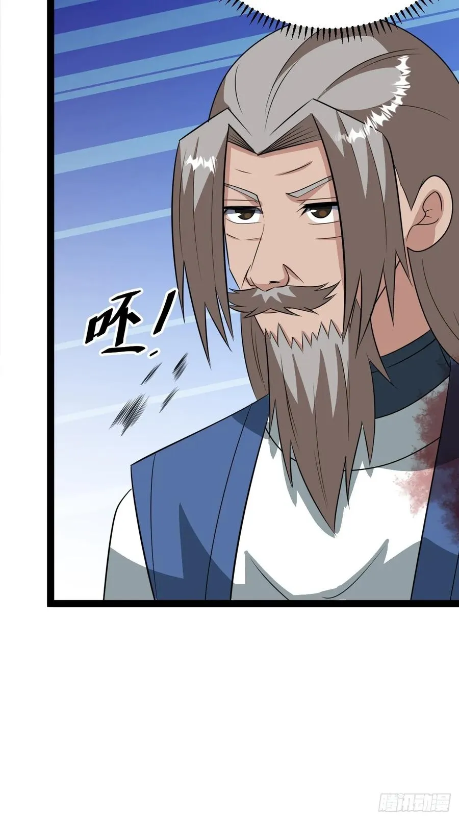 逼迫昆仑37