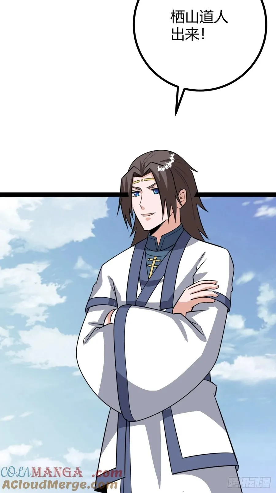 几方算计30