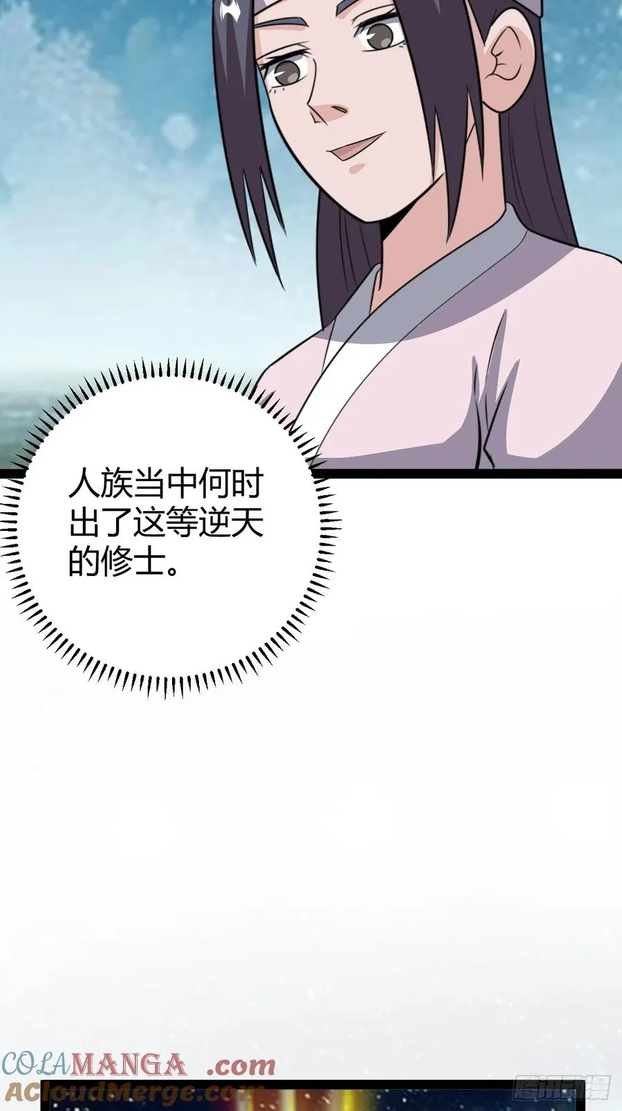 绝境谋划28