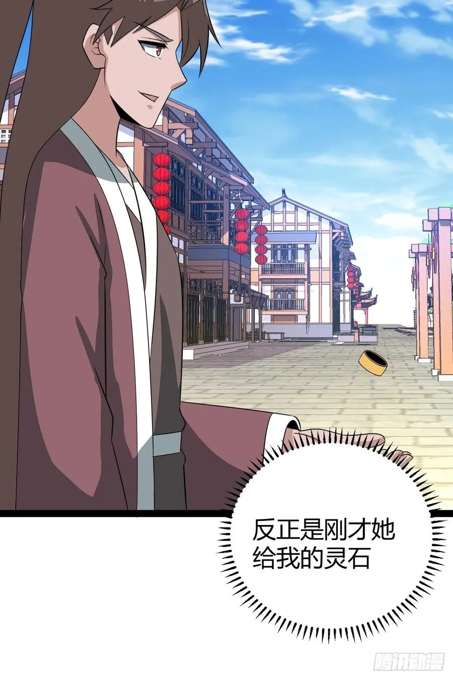 逼迫昆仑17
