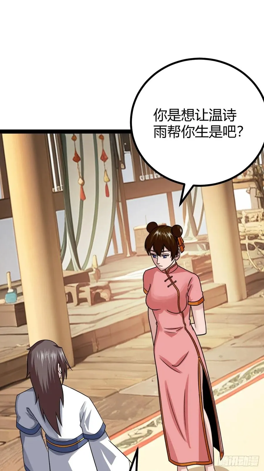 刷分BUG，惊鸿殿31
