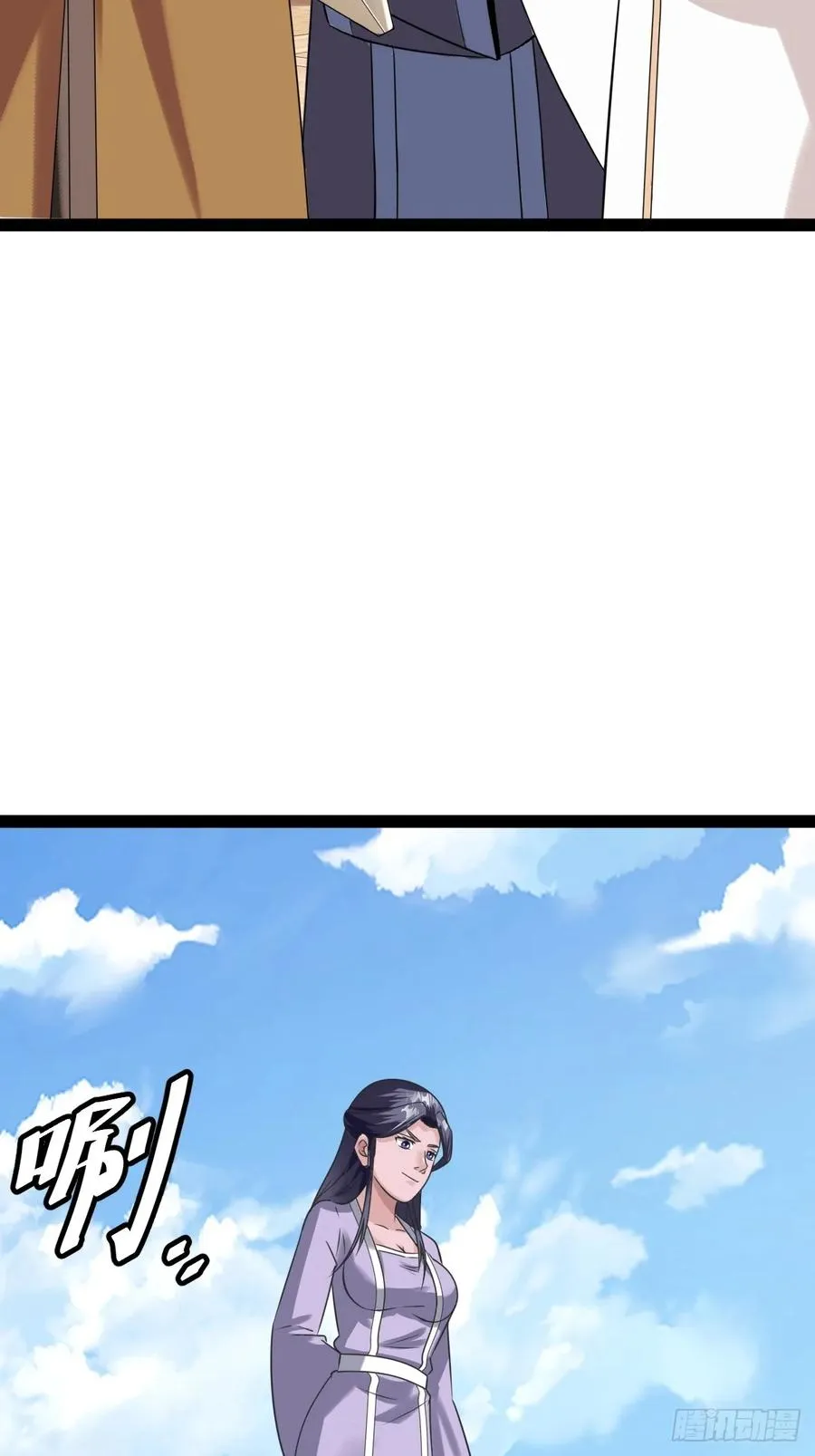 萧立！16