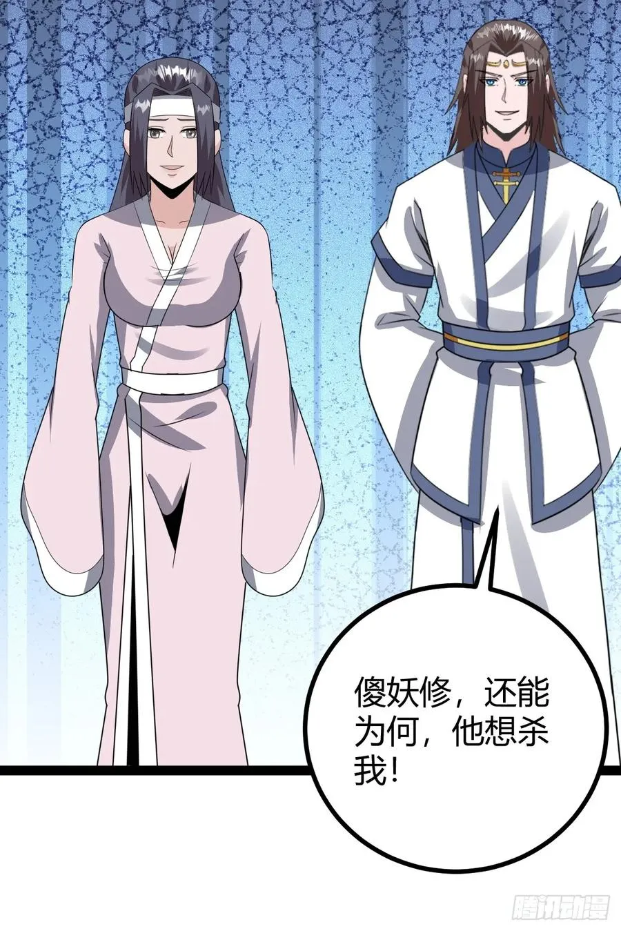 绝境谋划70