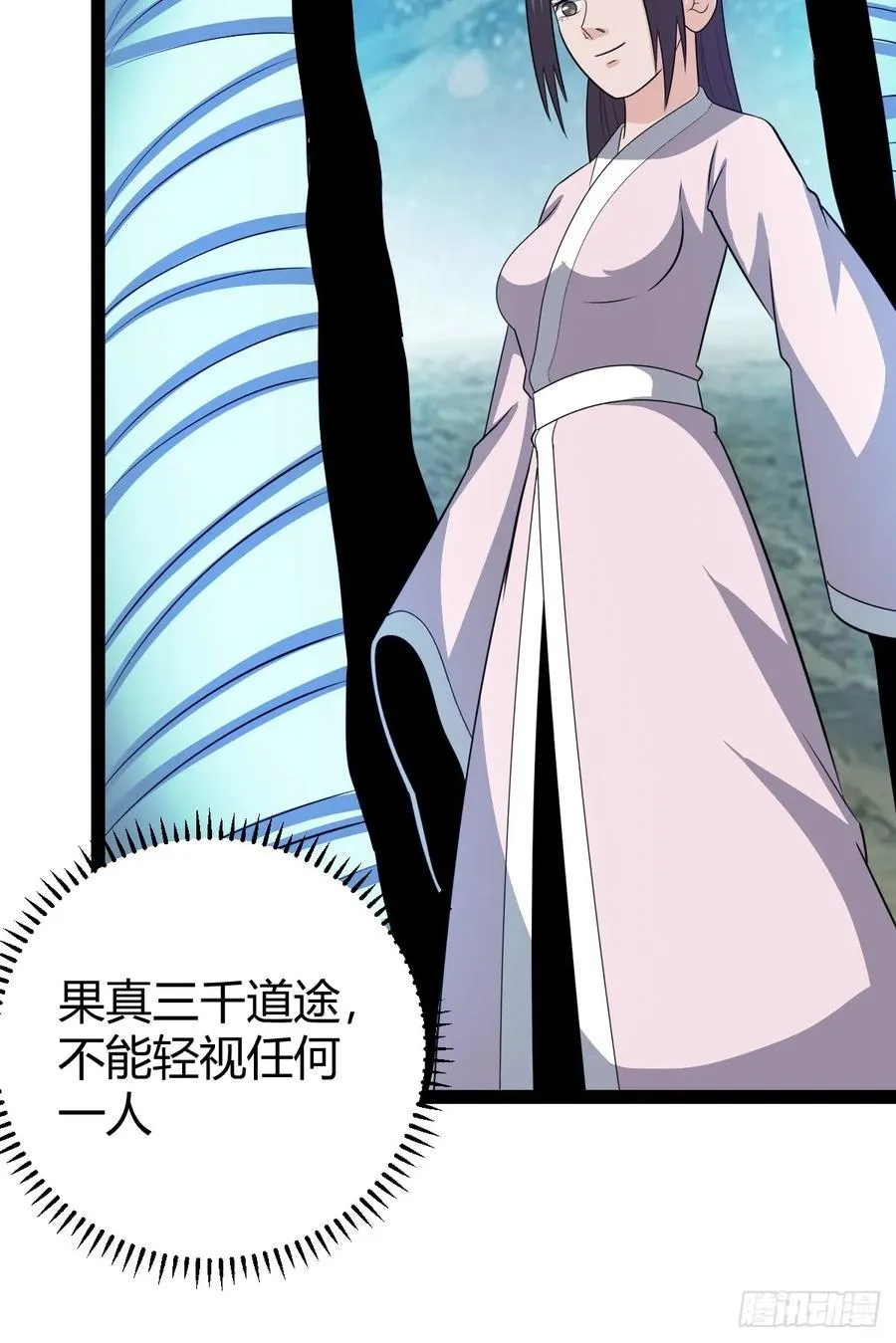 绝境谋划25