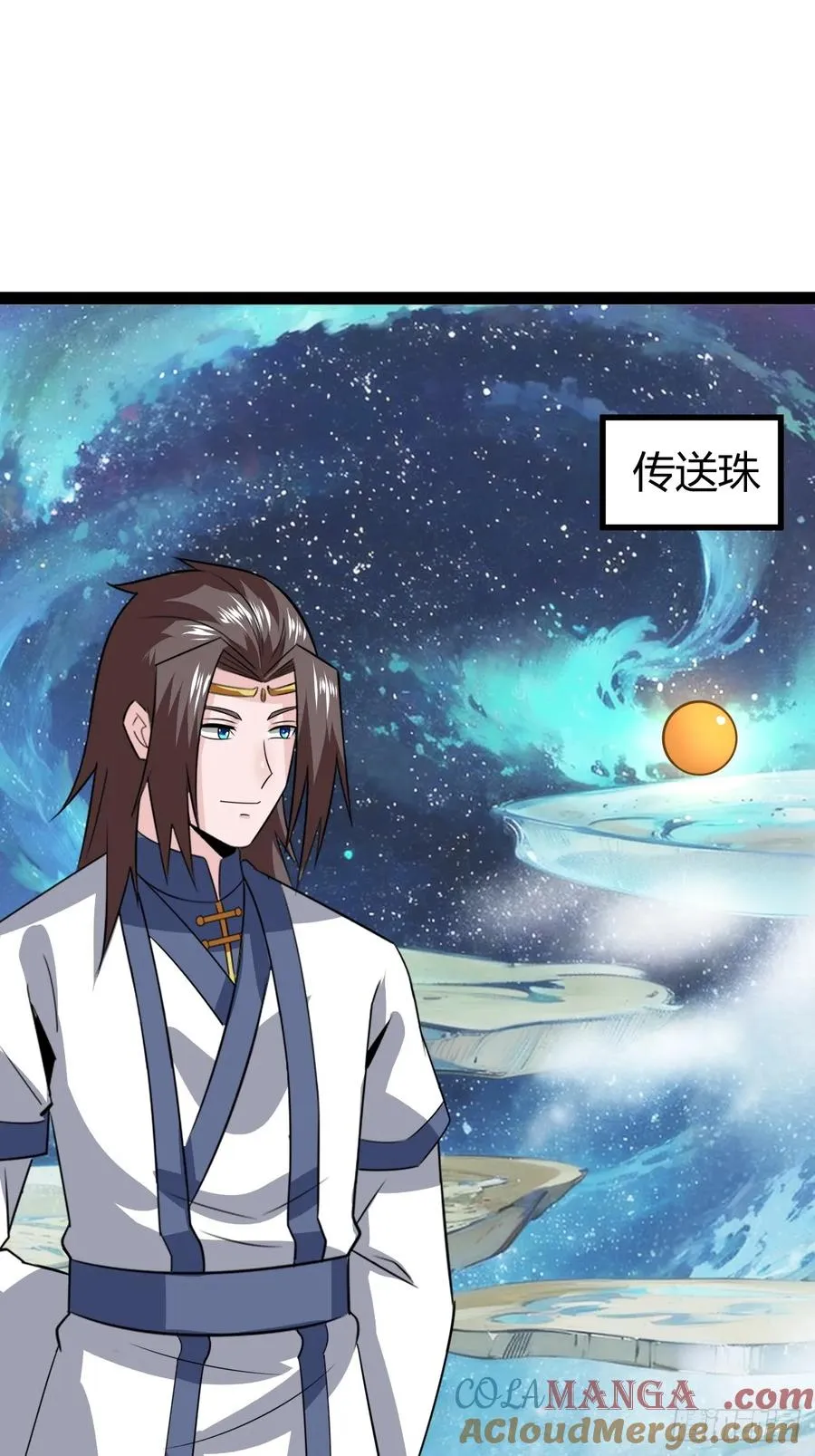 法则感悟，初遇修士42