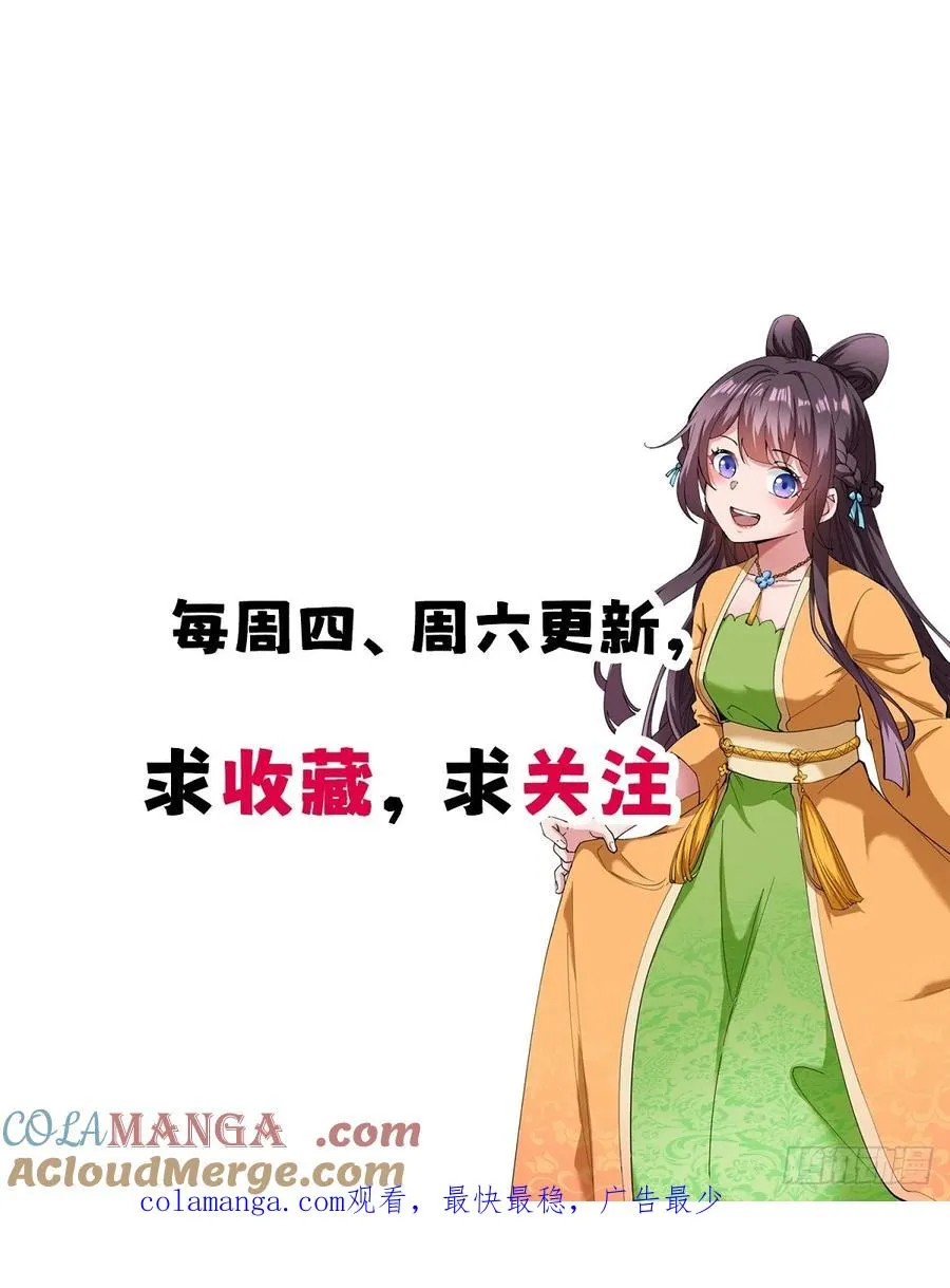 逼迫昆仑57