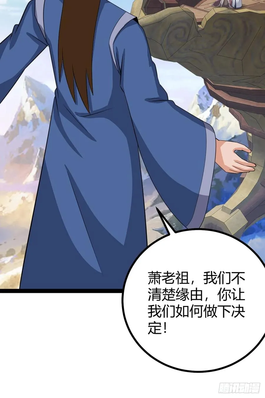 几方算计41