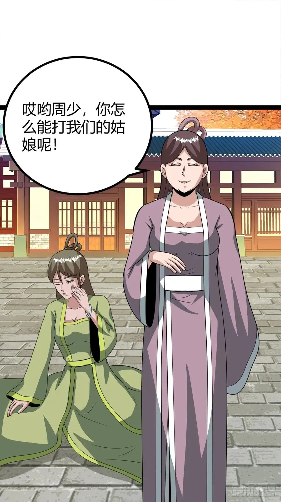 逼迫昆仑10