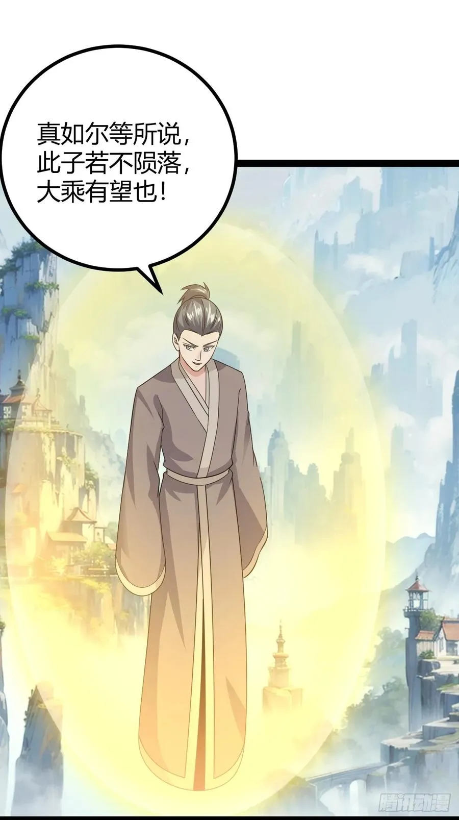 法则感悟，初遇修士62
