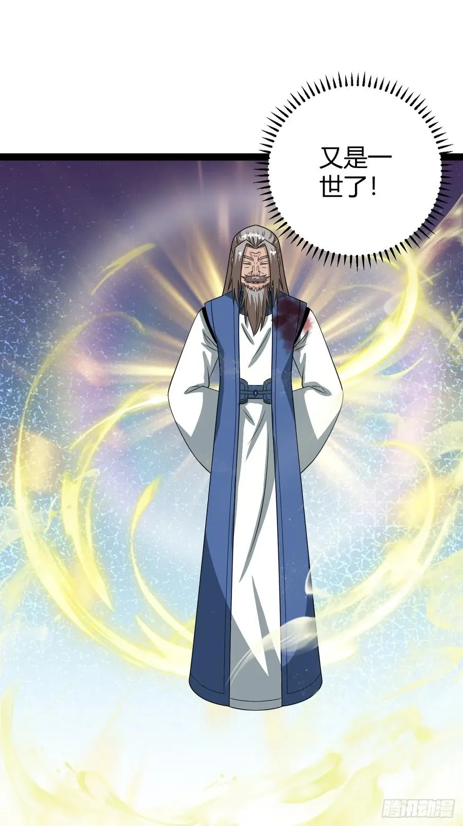 逼迫昆仑26