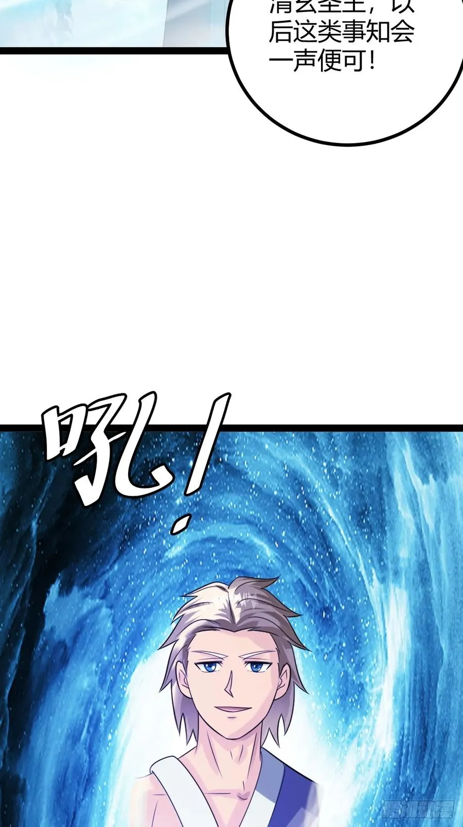 萧立！43