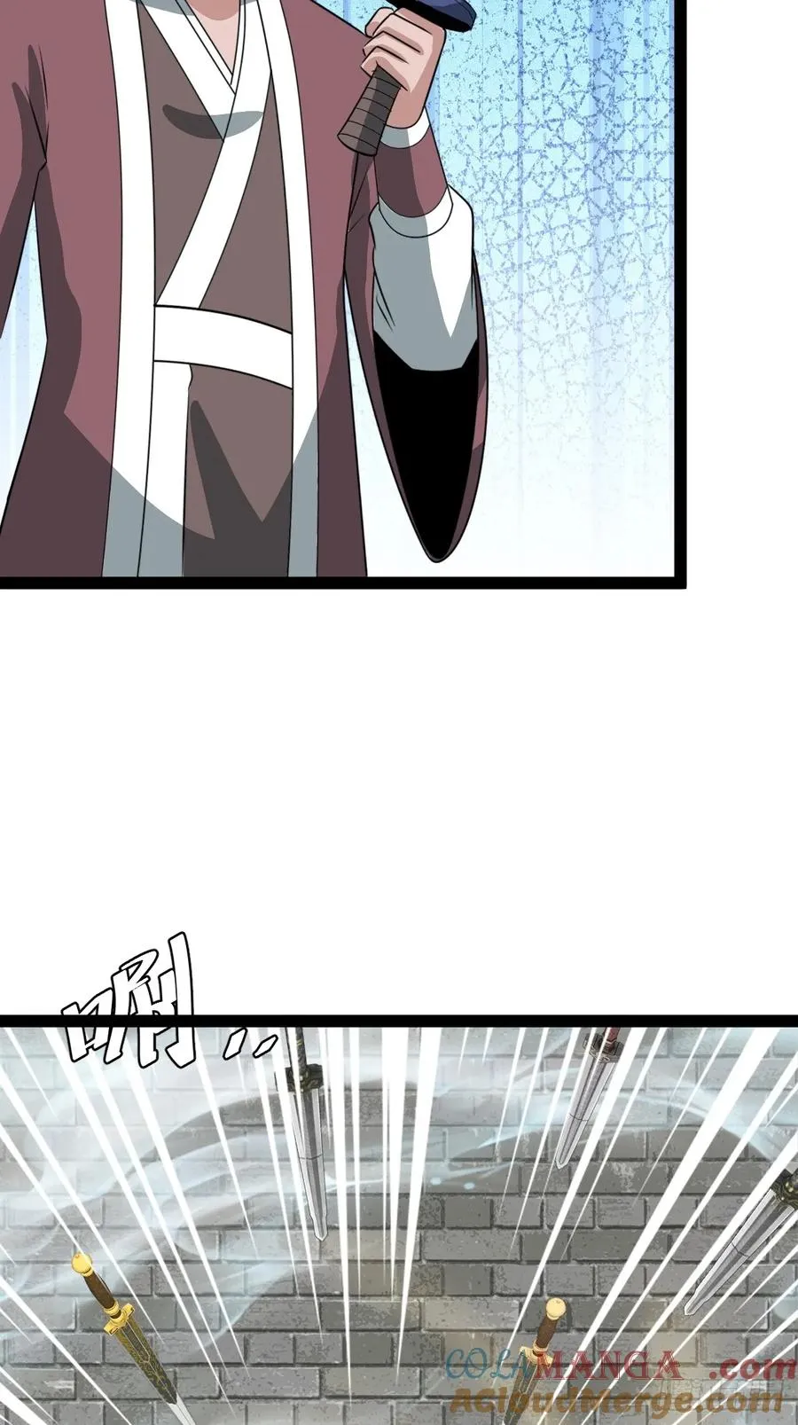 逼迫昆仑24