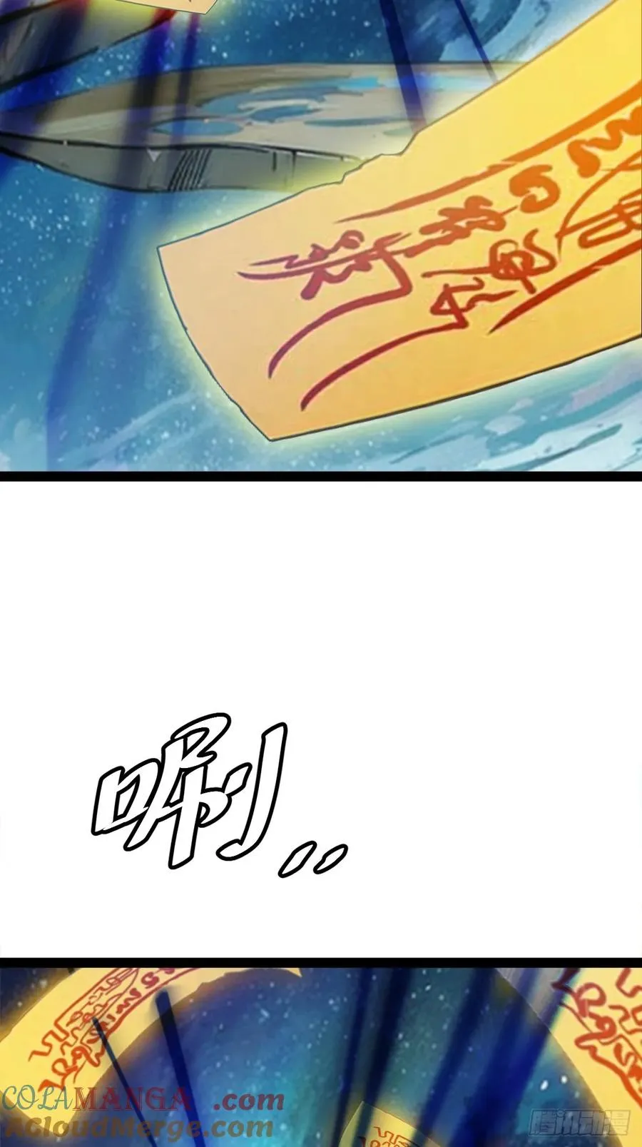 绝境谋划48