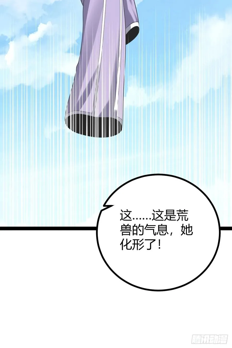萧立！17