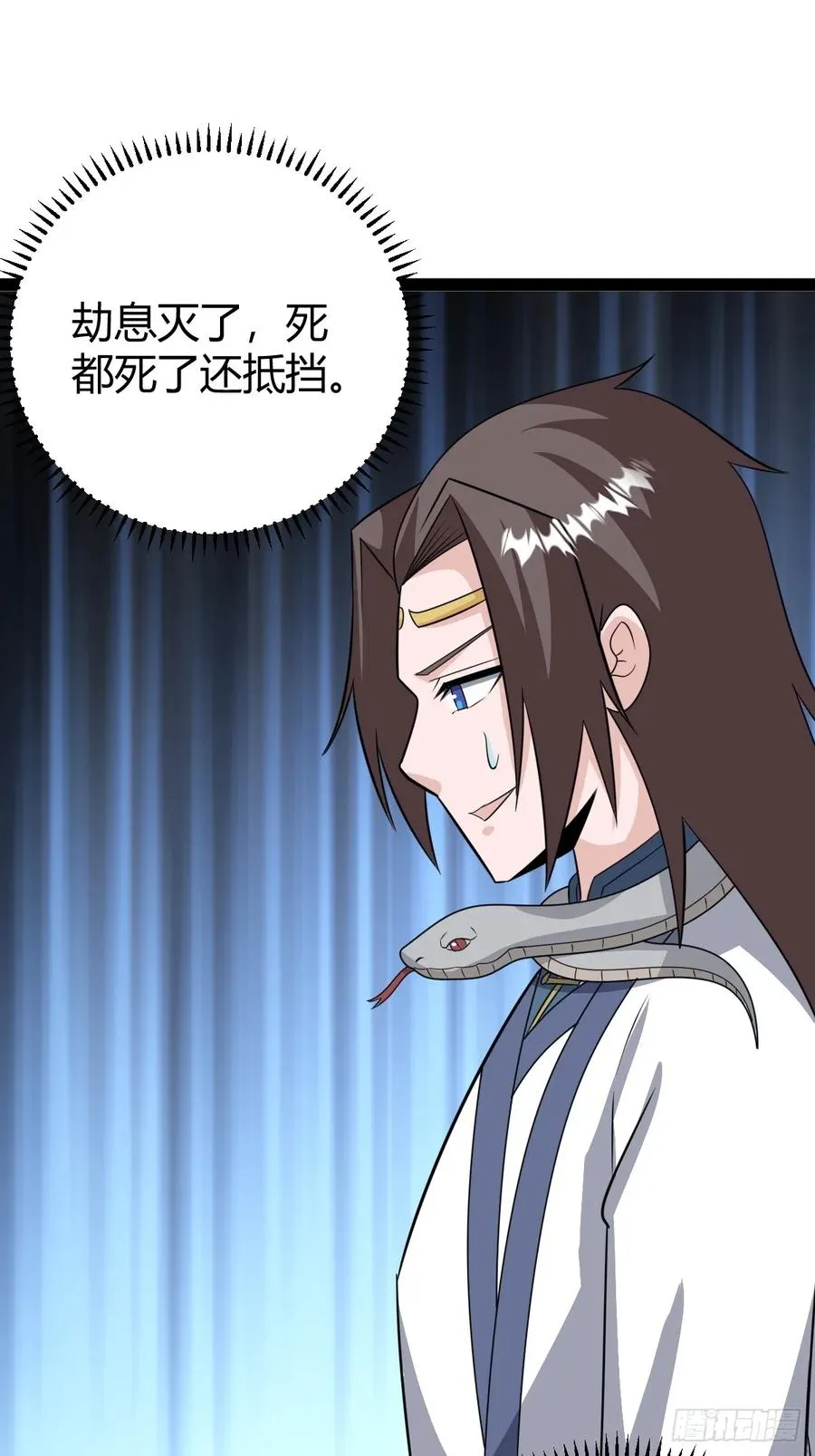 绝境谋划18