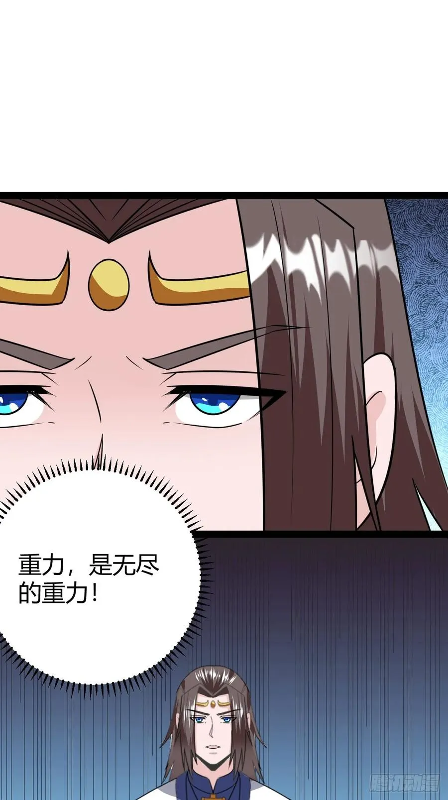 法则感悟，初遇修士88