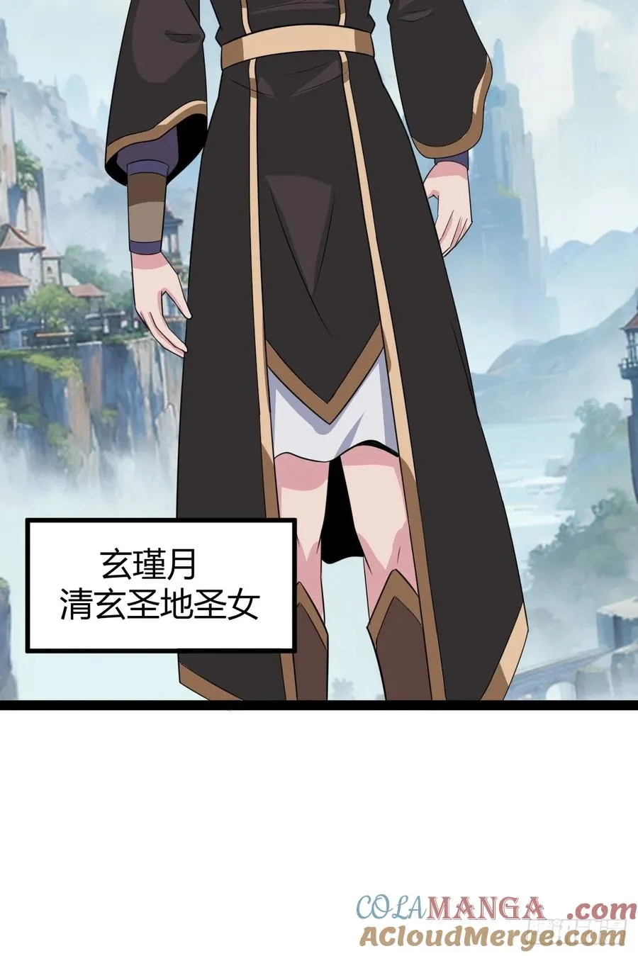 法则感悟，初遇修士9