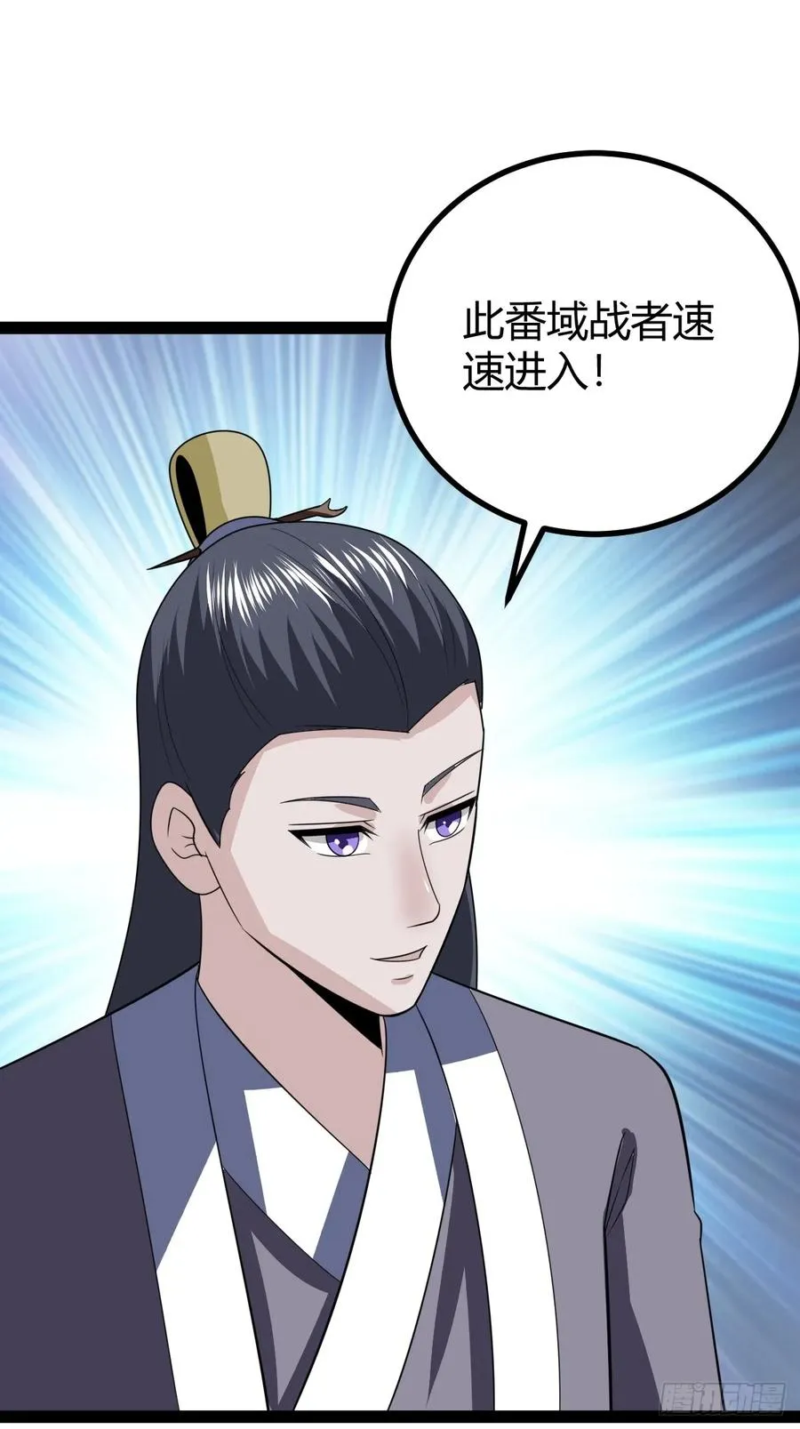 法则感悟，初遇修士26