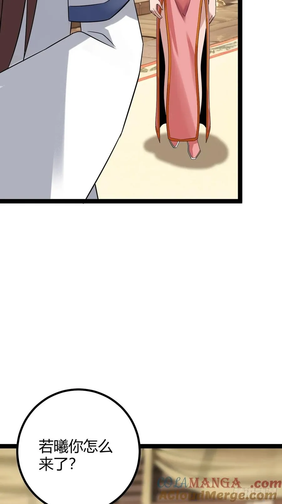 刷分BUG，惊鸿殿21