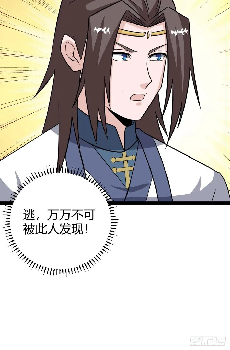 绝境谋划54