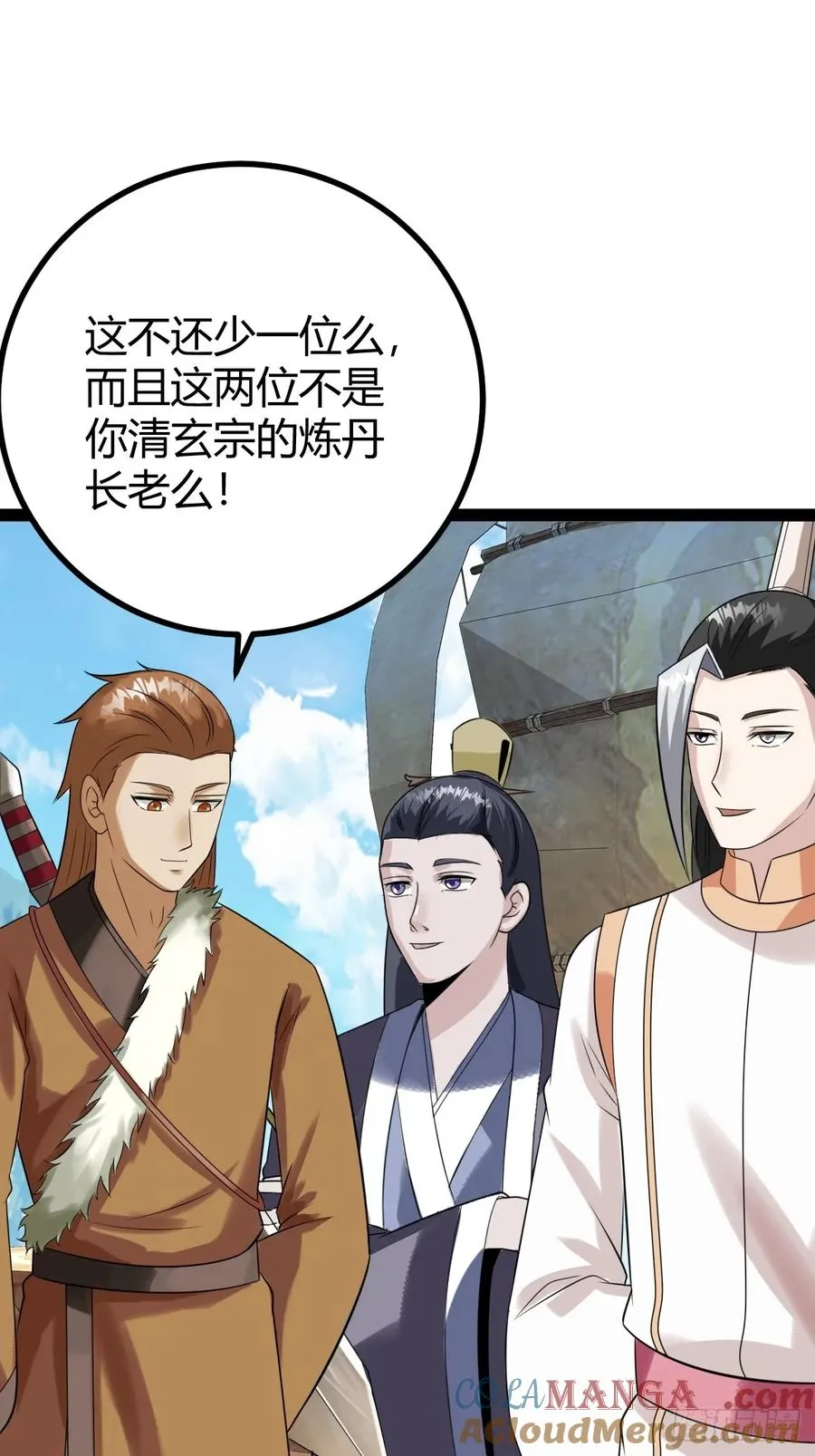 萧立！15