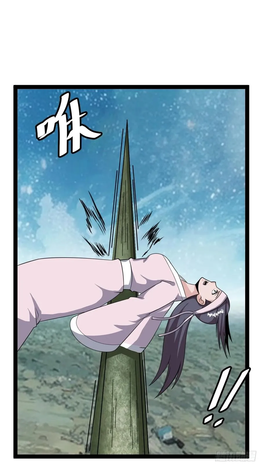 绝境谋划14