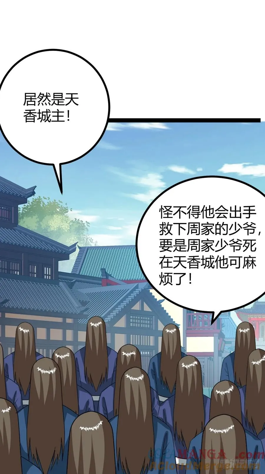 逼迫昆仑42