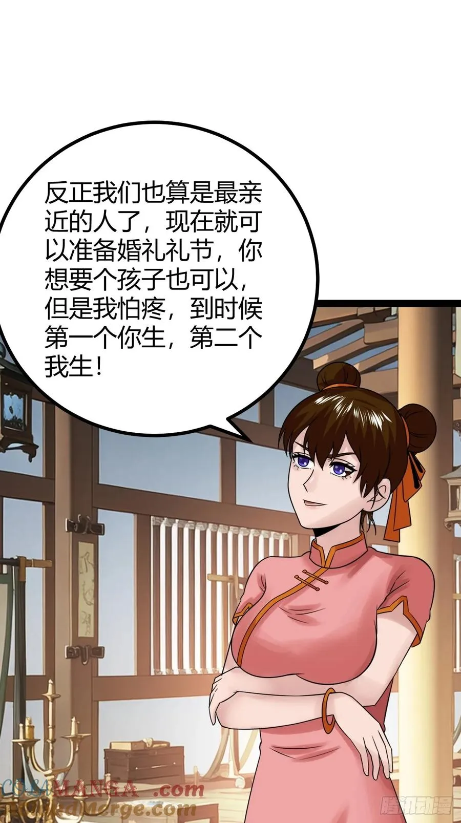 刷分BUG，惊鸿殿27