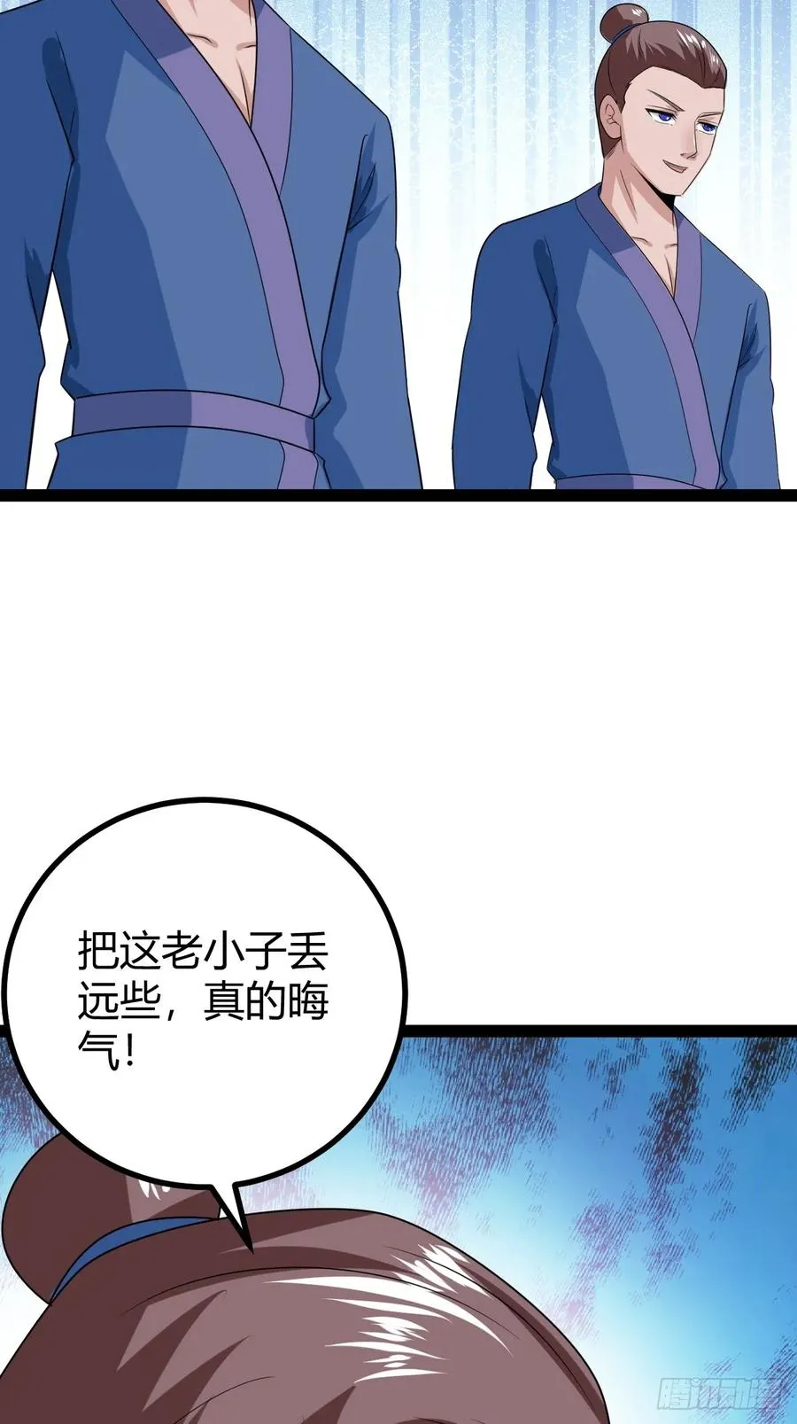 汝敢欺负我儿！16