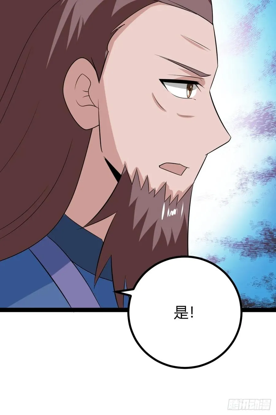 汝敢欺负我儿！17