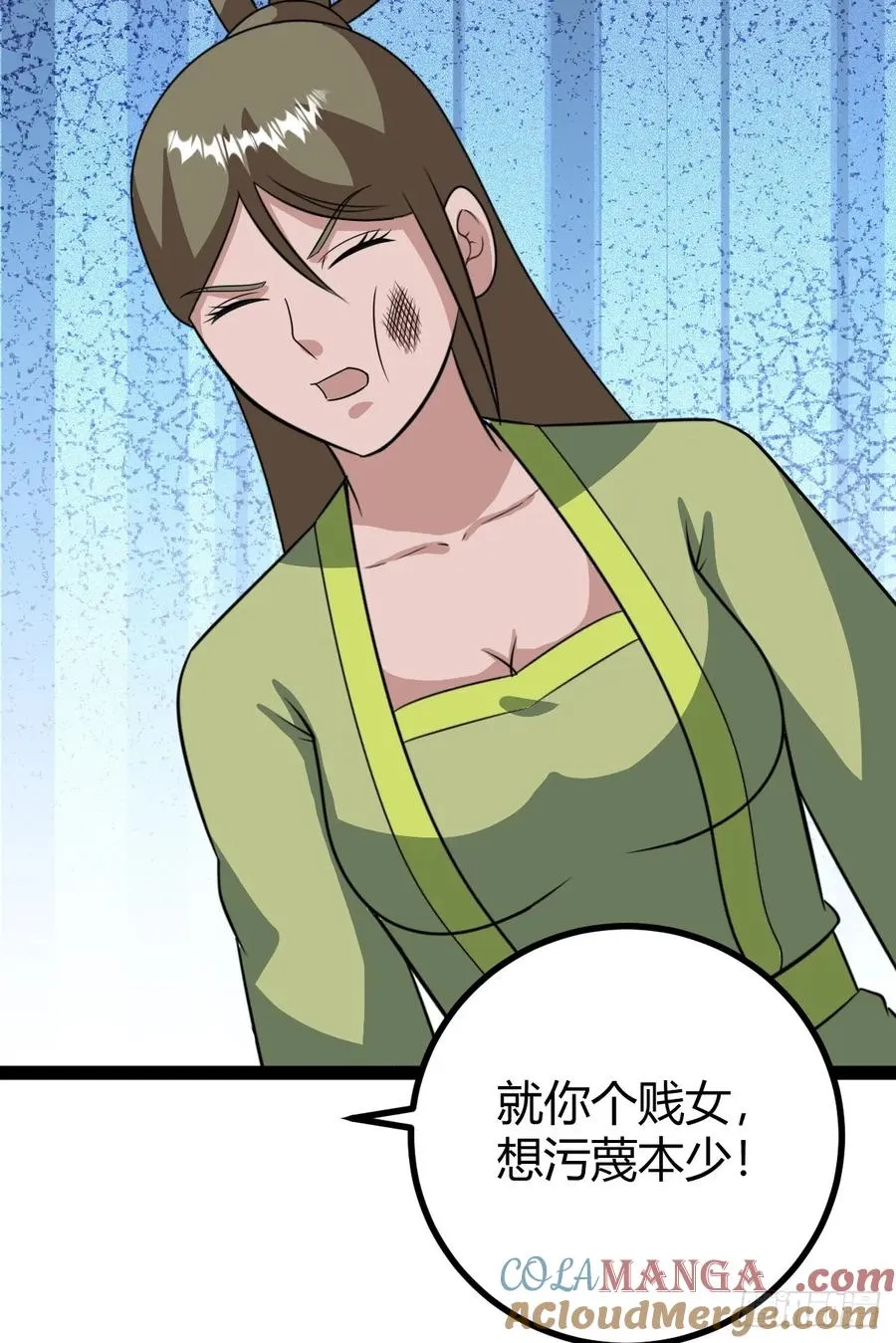 逼迫昆仑9