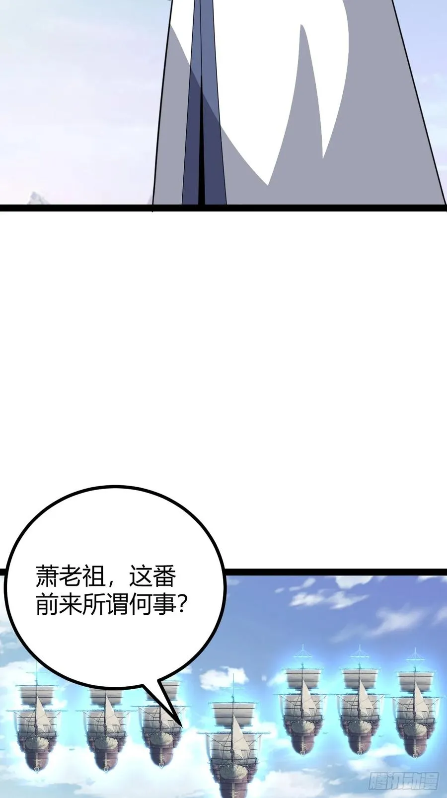 几方算计31