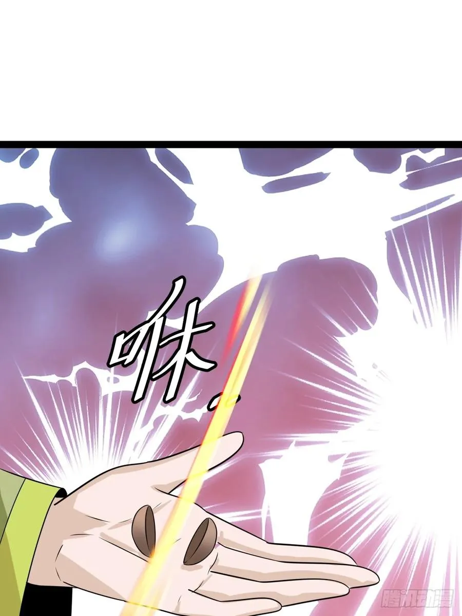汝敢欺负我儿！52