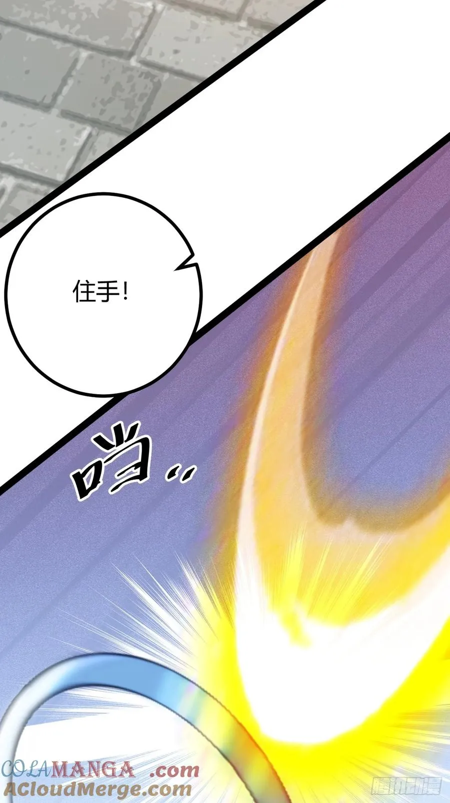 逼迫昆仑39