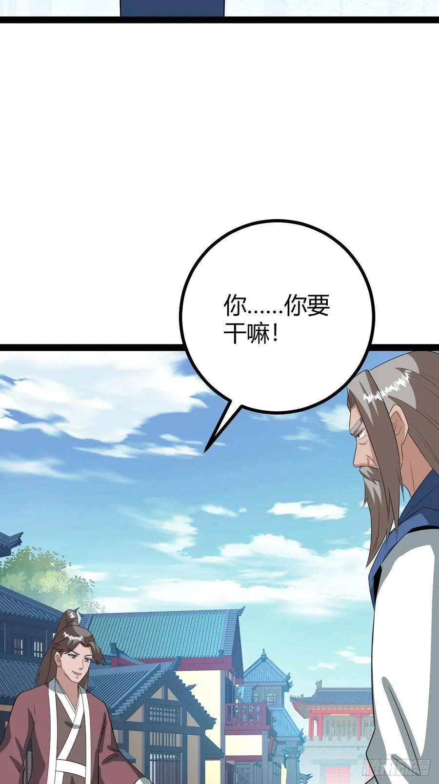 逼迫昆仑31
