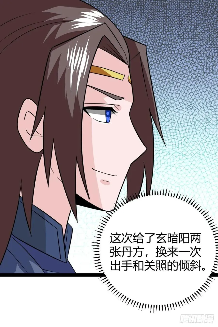 域外战场25