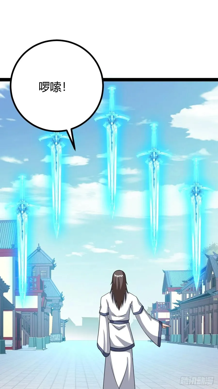 几方算计10