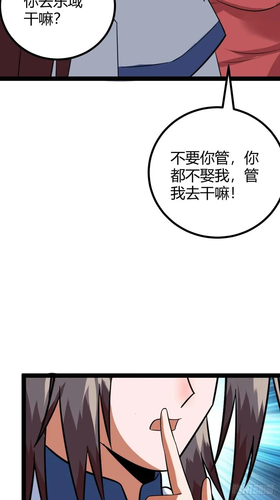 刷分BUG，惊鸿殿35