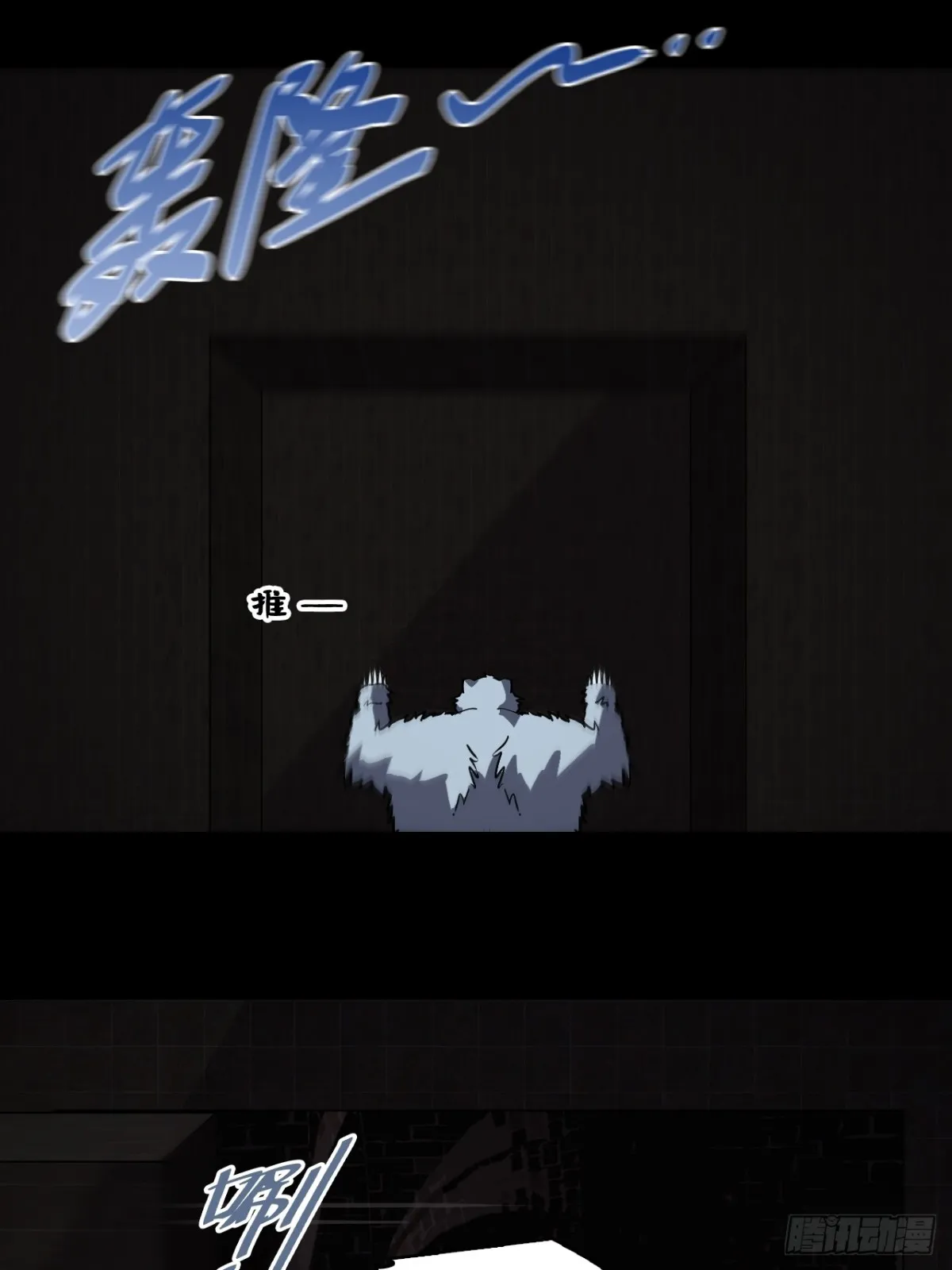 62凤凰冕6