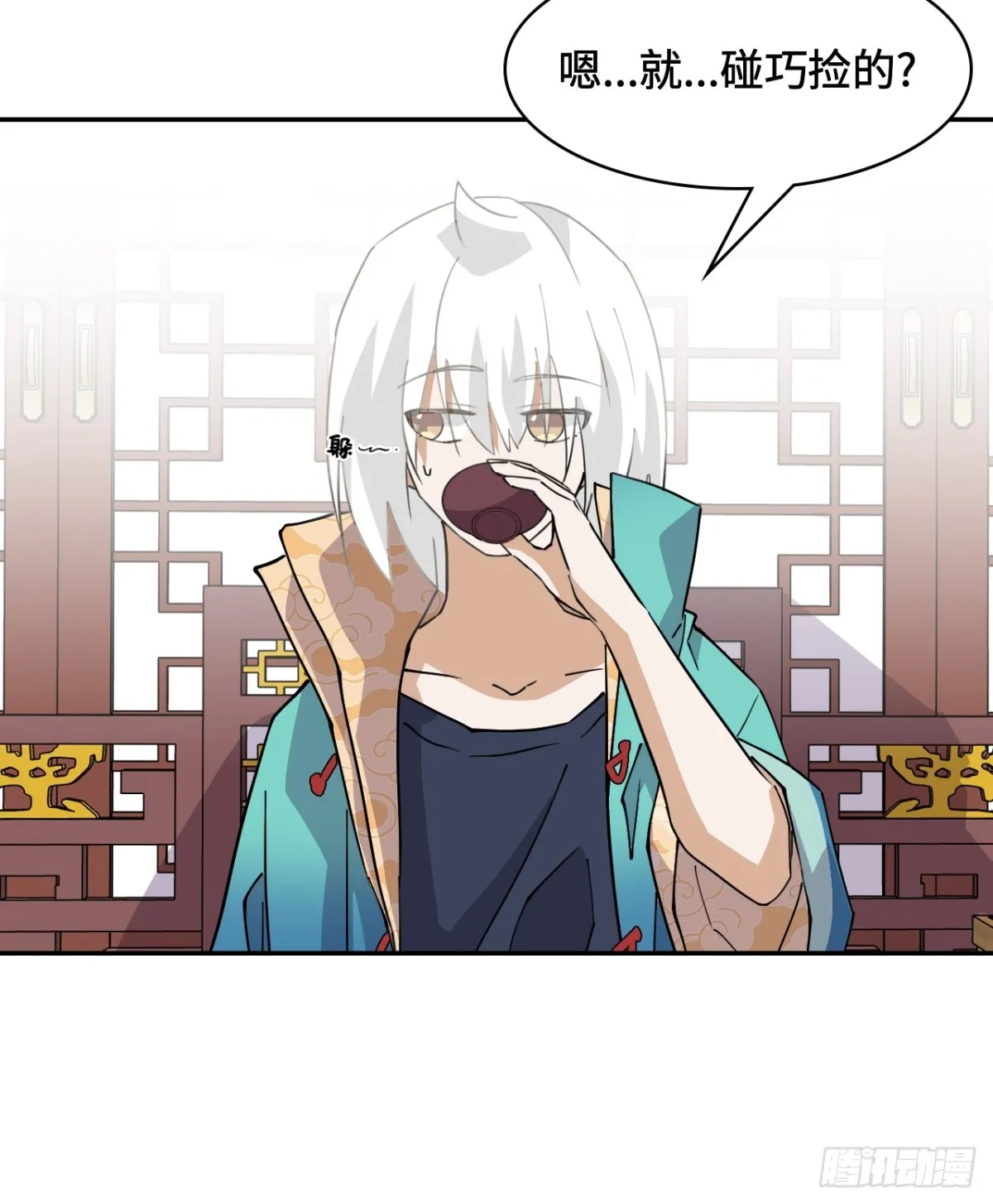 64伙伴加一14